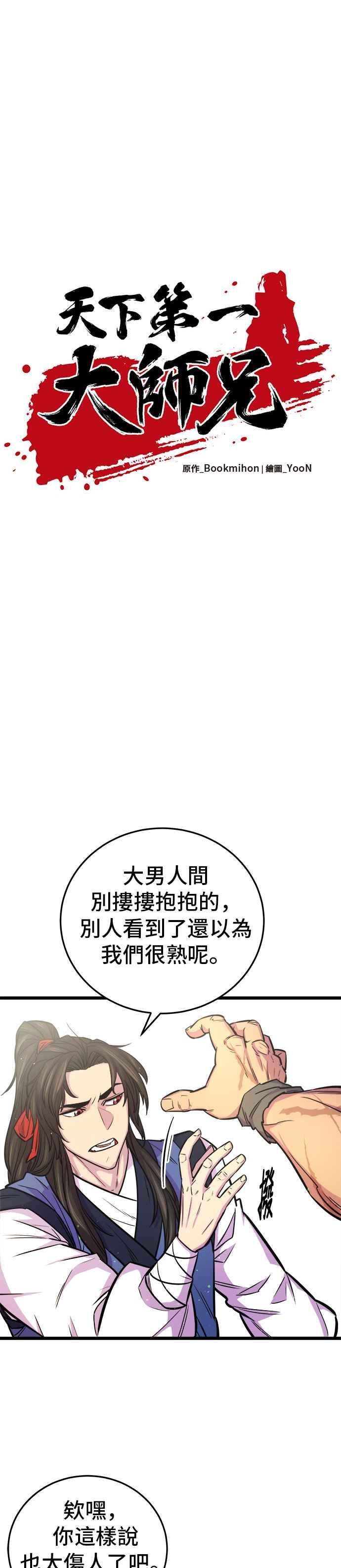 14.jpg