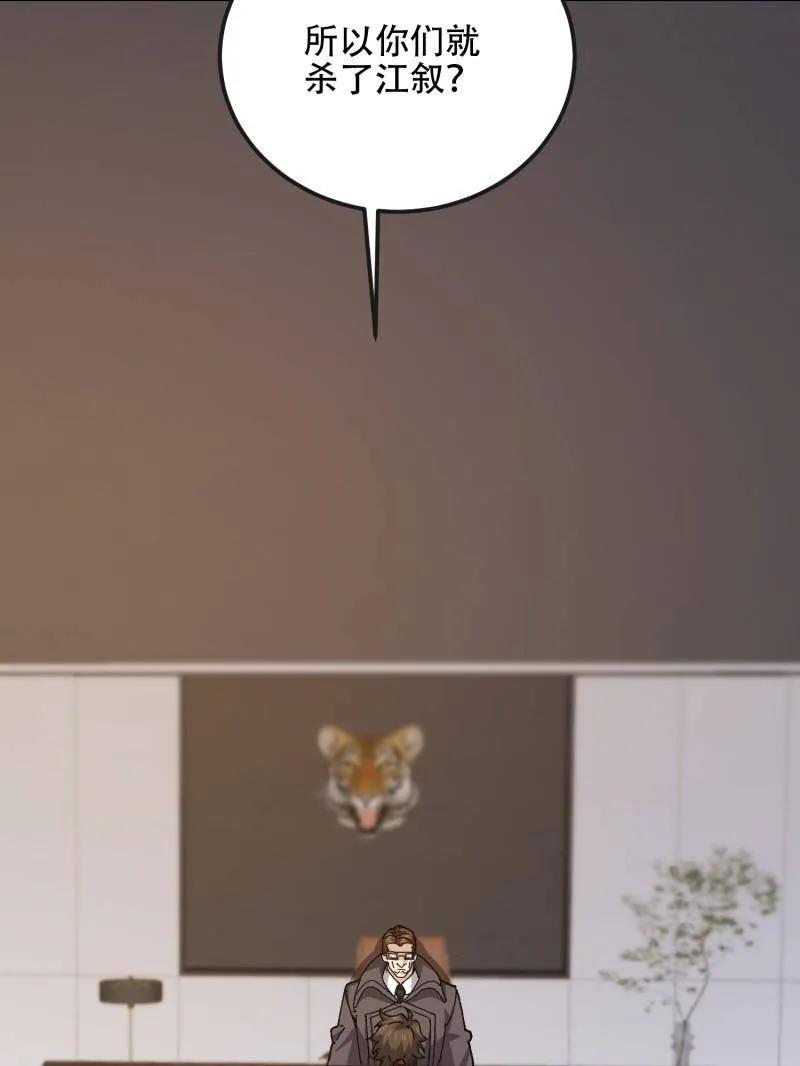 118.jpg