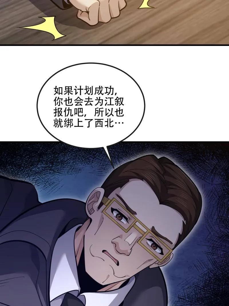 123.jpg