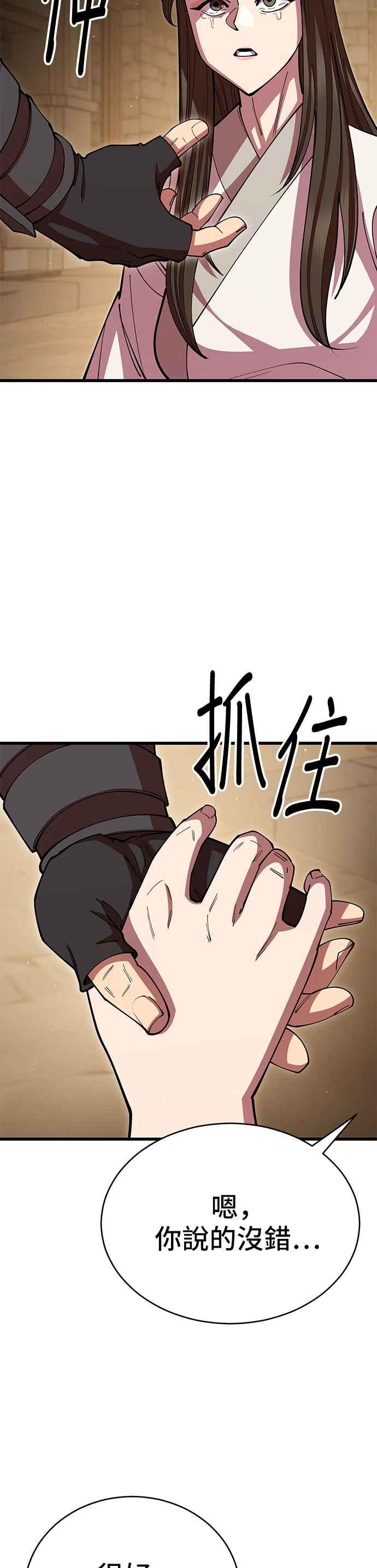 53.jpg