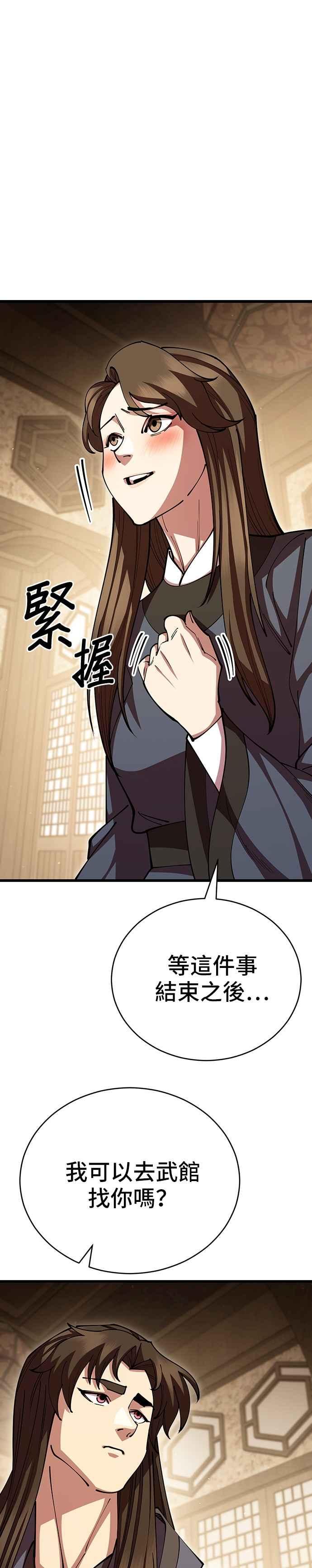 33.jpg