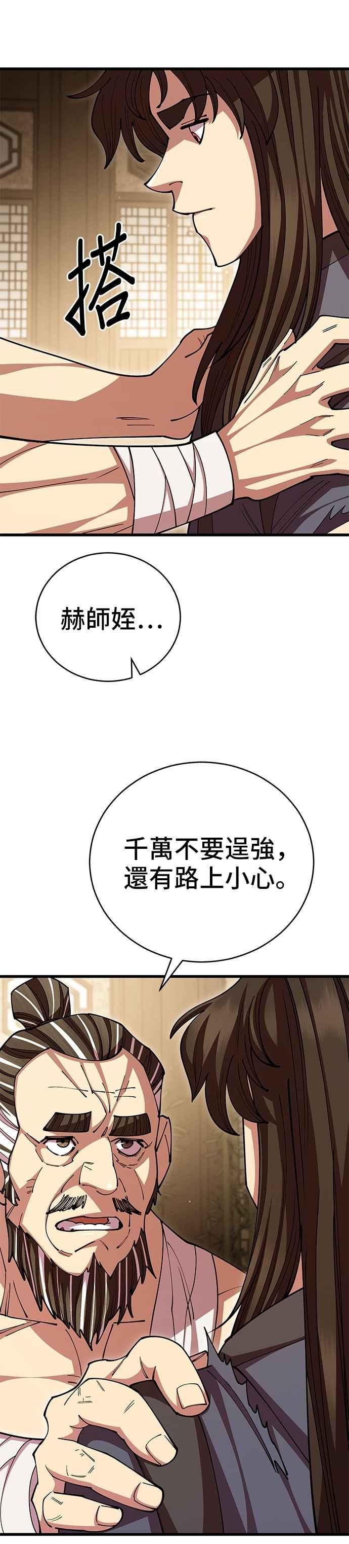 29.jpg