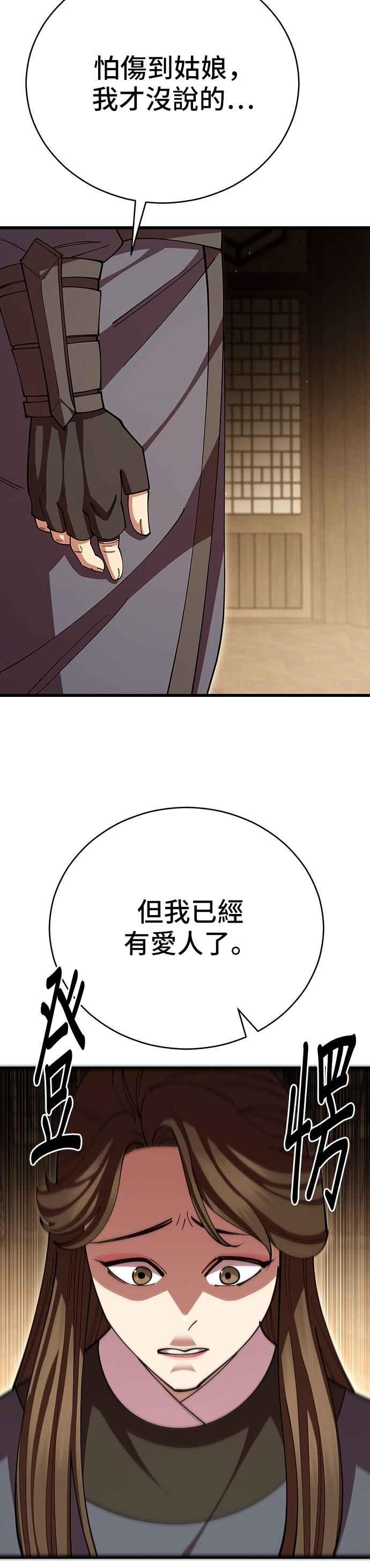 38.jpg