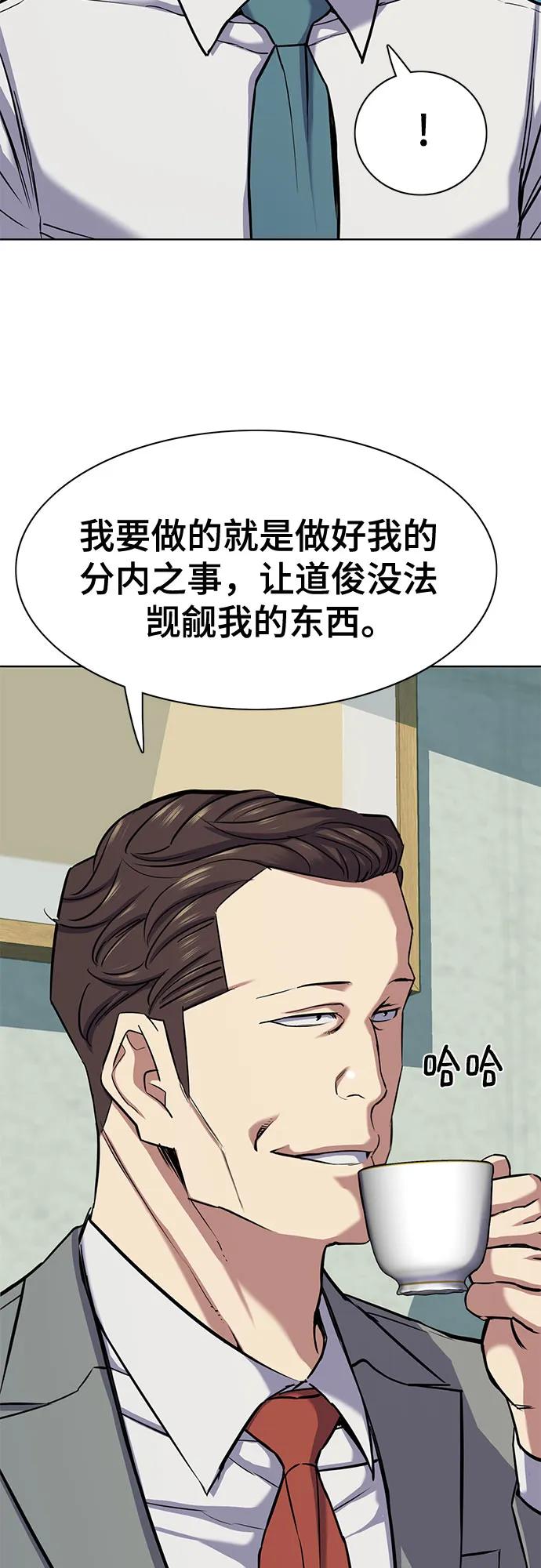 90.jpg