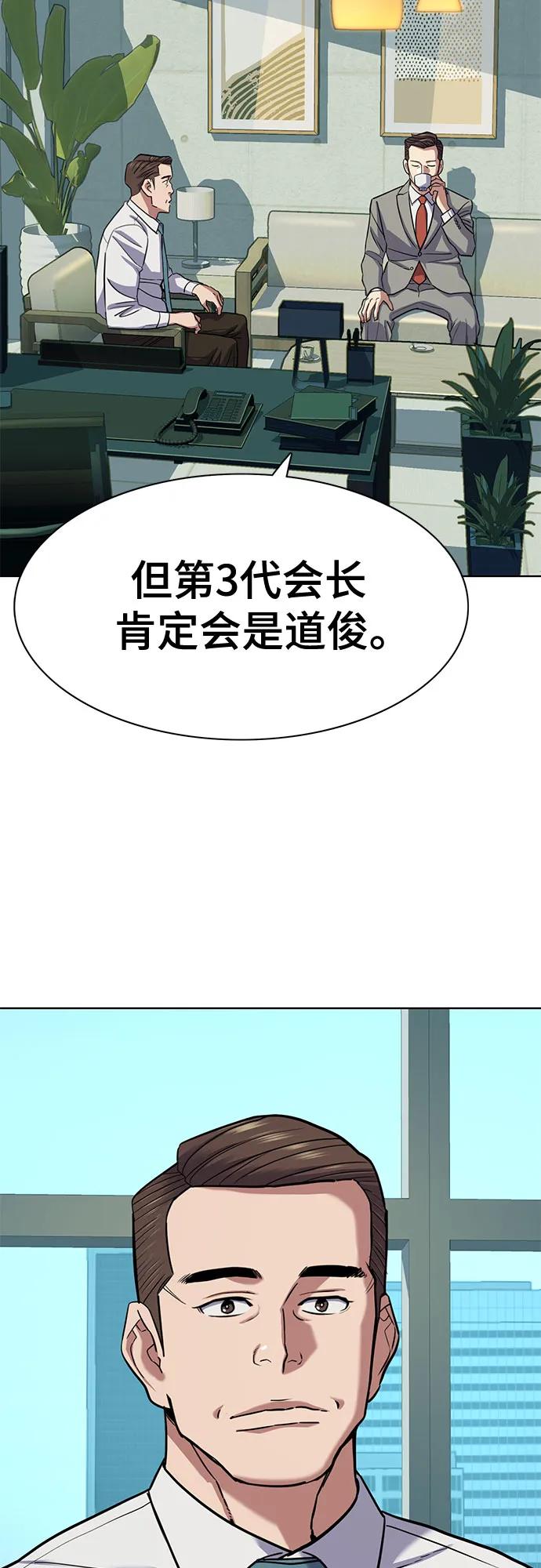 89.jpg