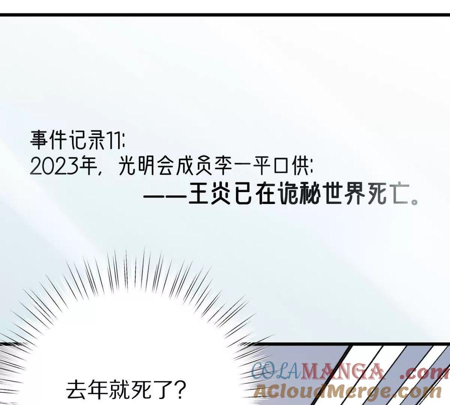 73.jpg