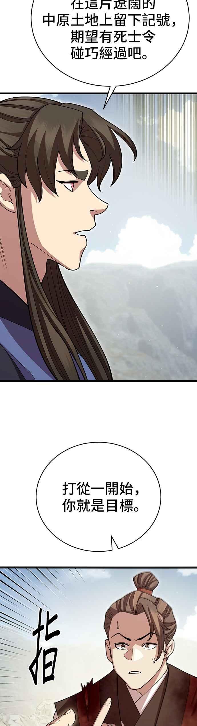 29.jpg