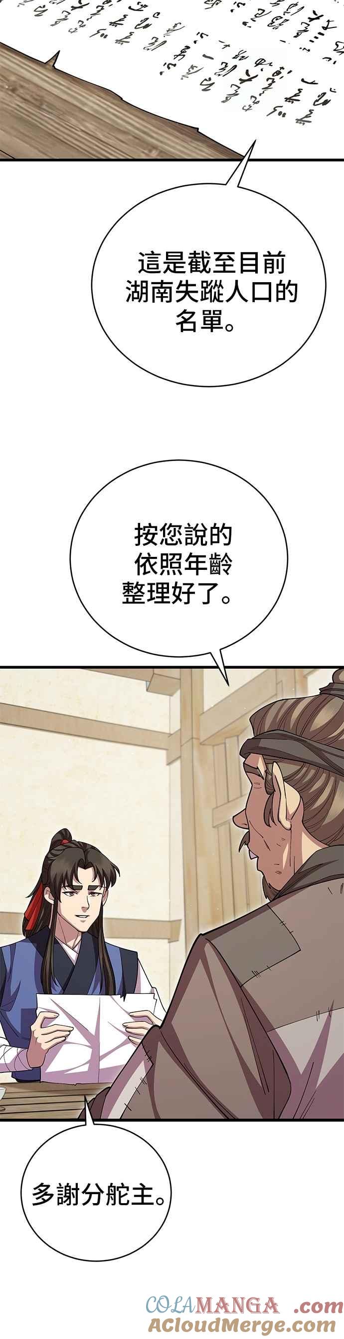 40.jpg