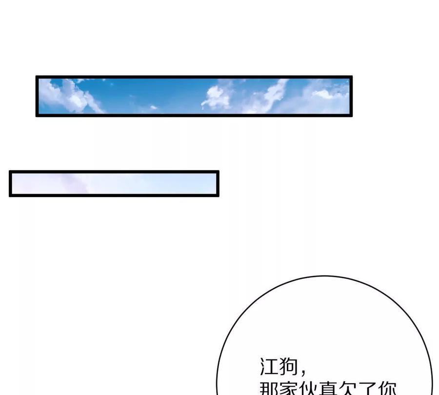 103.jpg