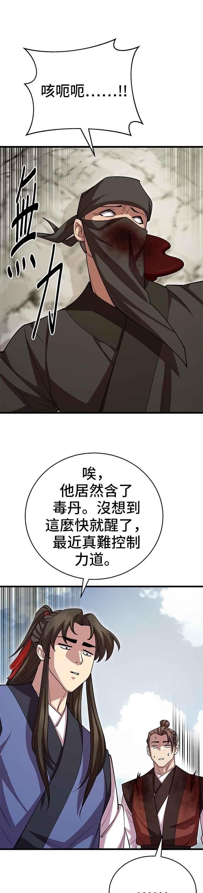 32.jpg