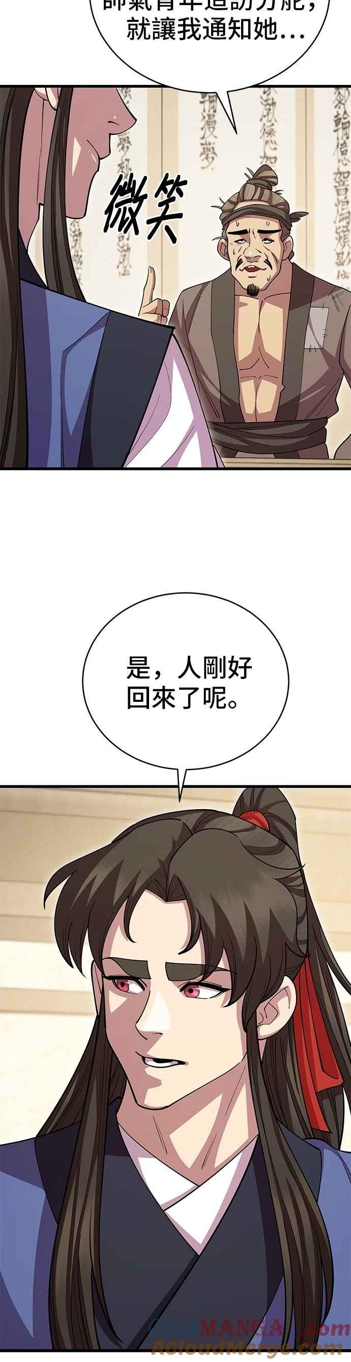 43.jpg