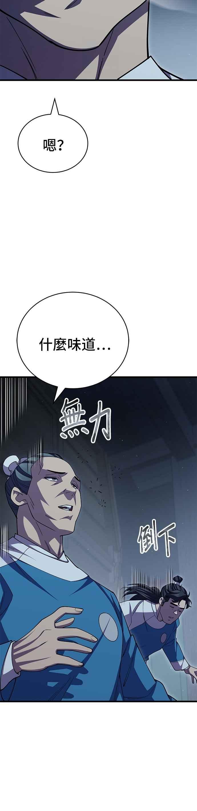 47.jpg
