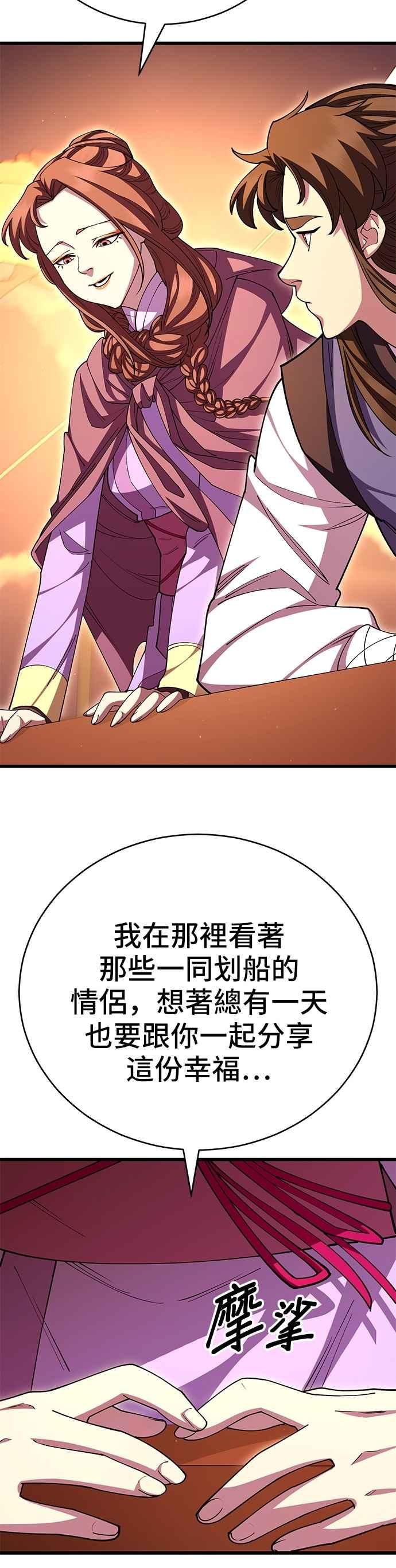36.jpg