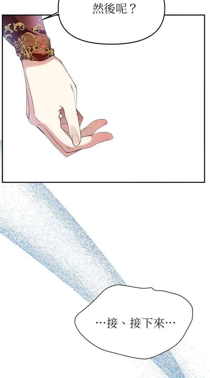 77.jpg