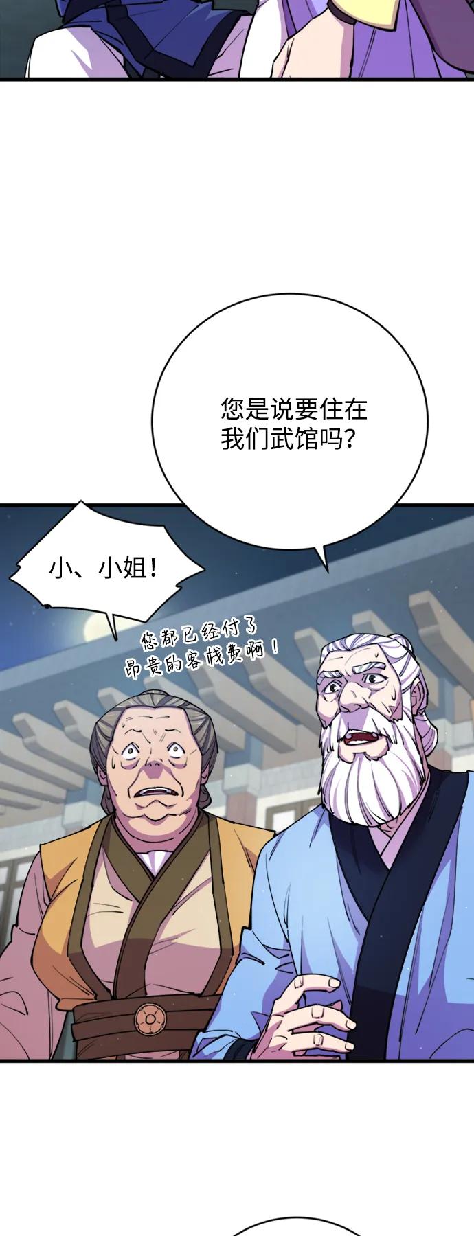 46.jpg