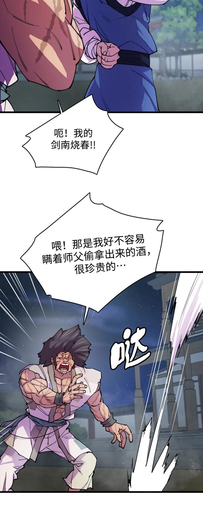 70.jpg