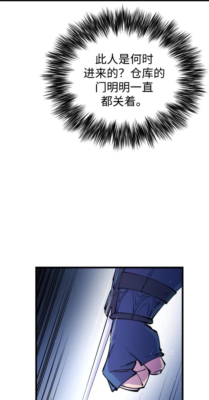 77.jpg