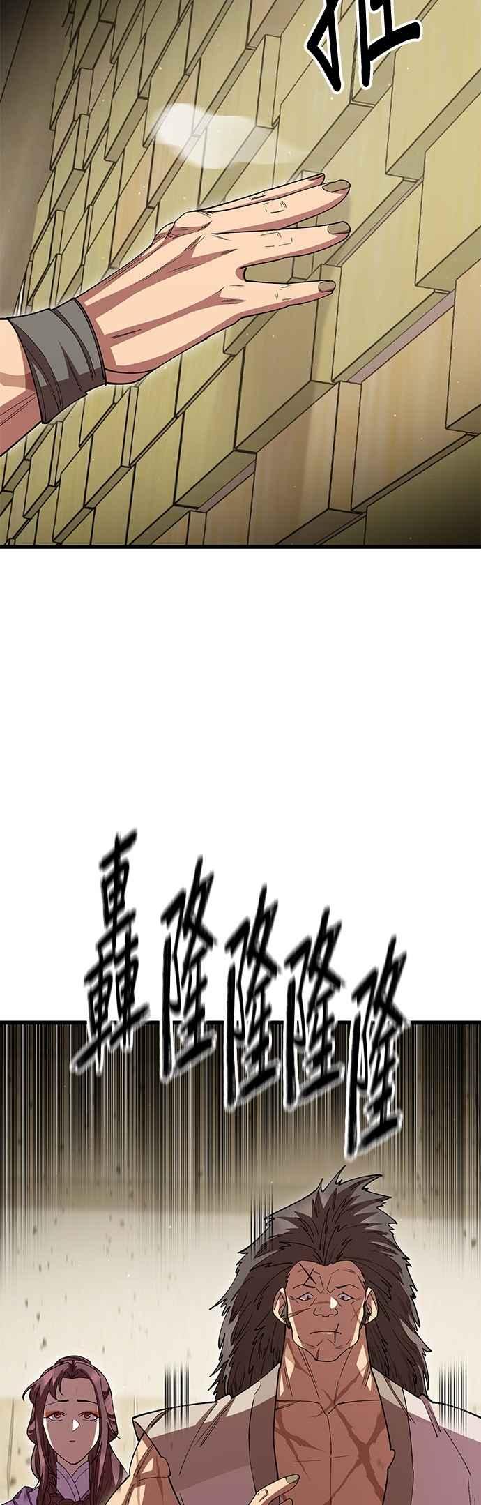 50.jpg