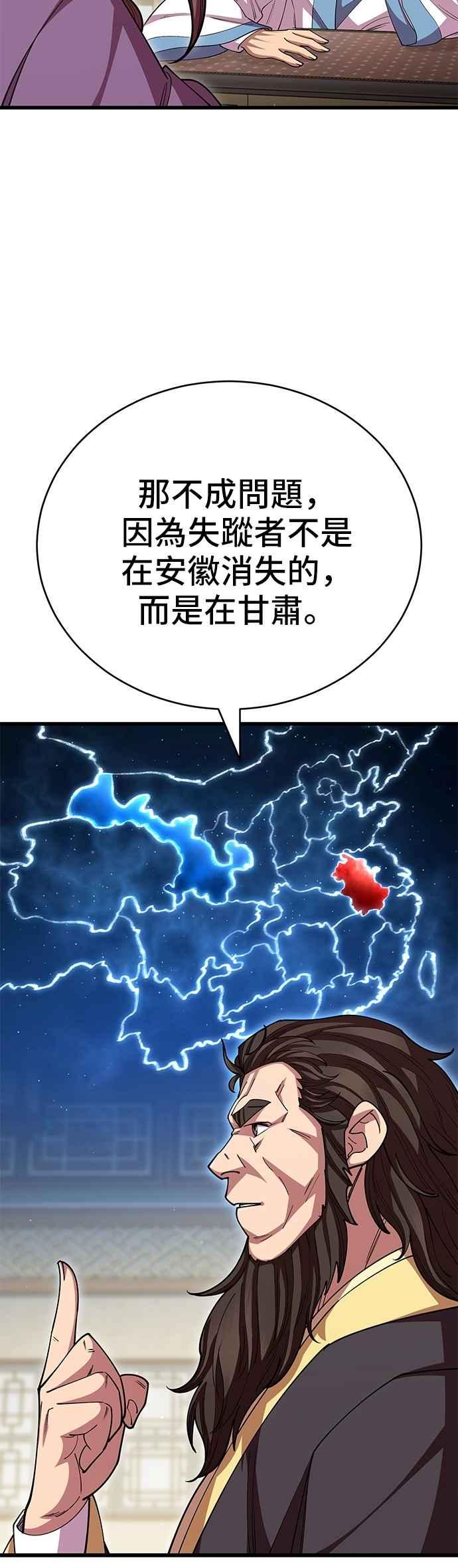 39.jpg