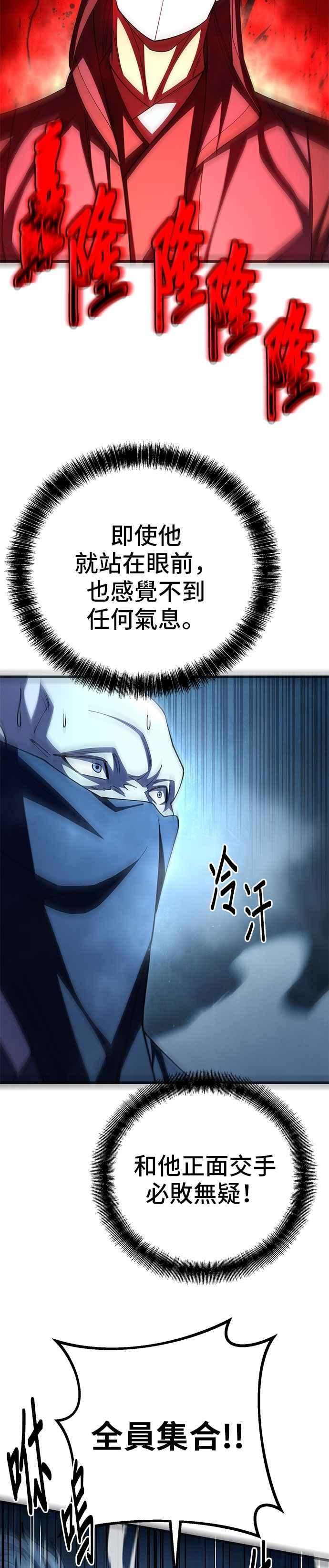 38.jpg
