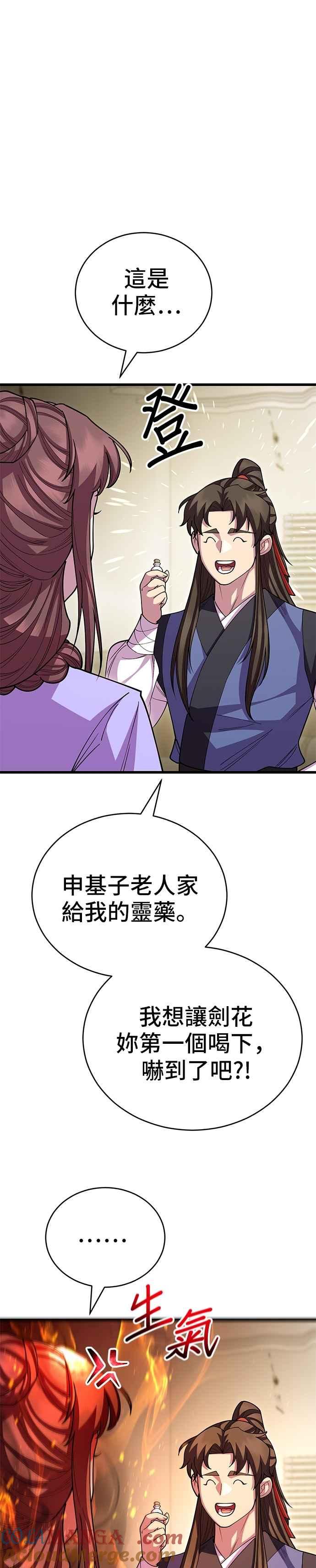 19.jpg