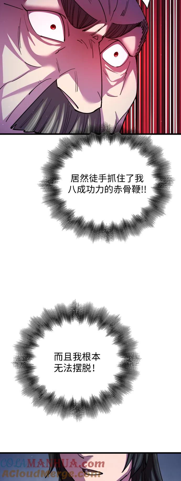 76.jpg