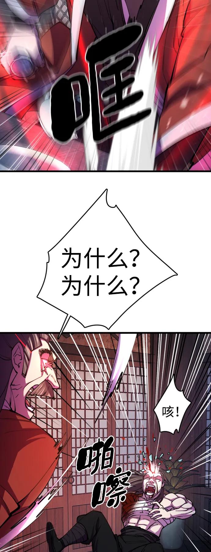 47.jpg