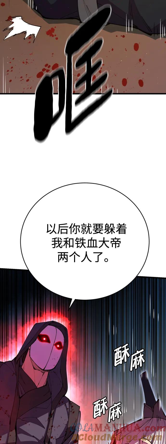 79.jpg