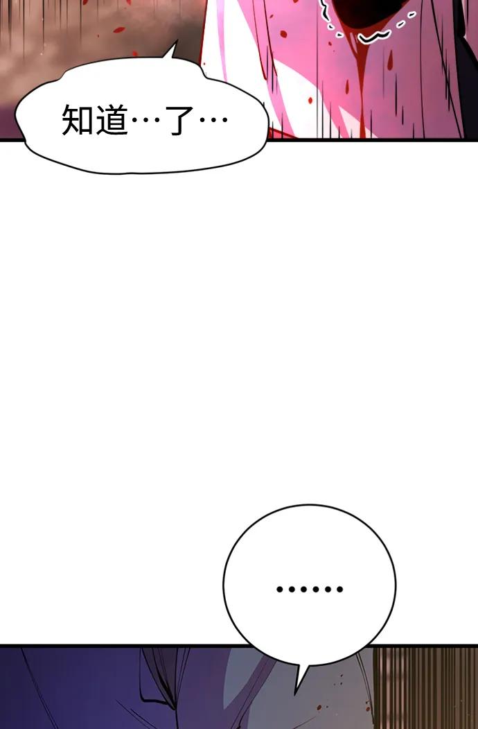 81.jpg