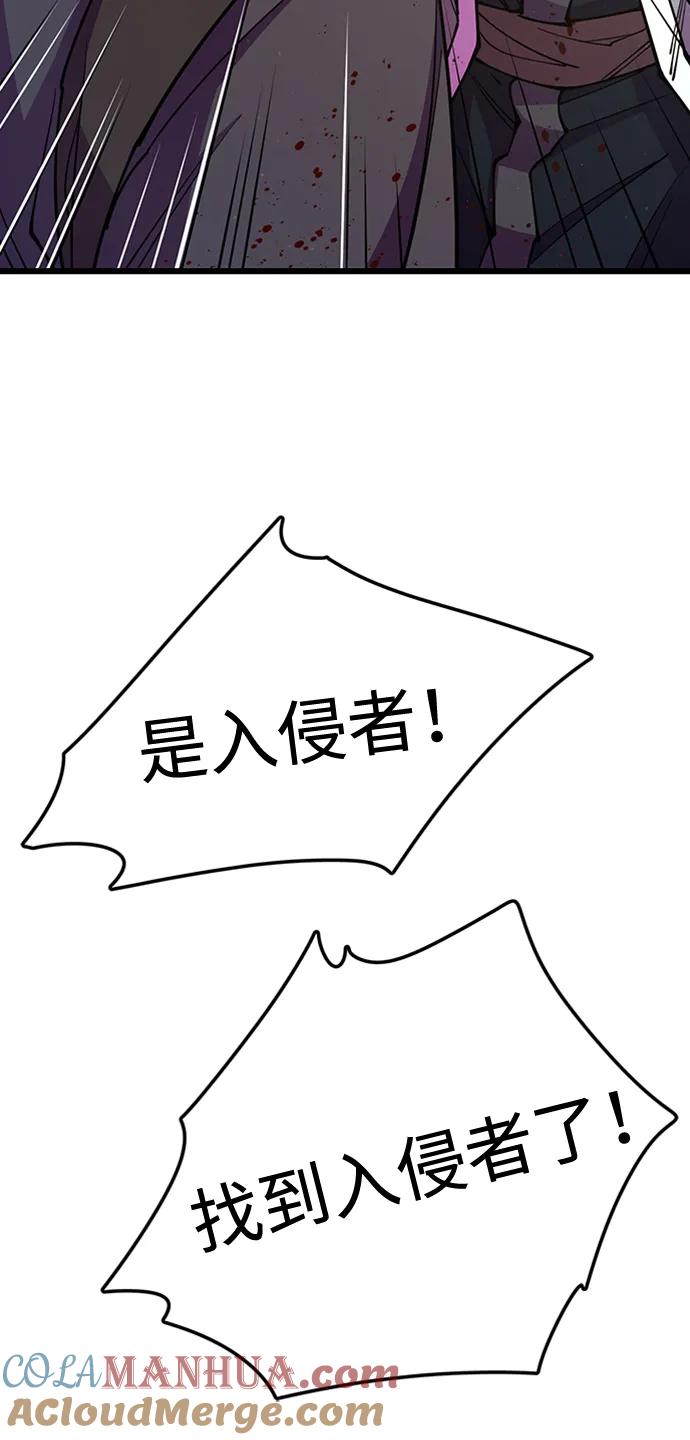 91.jpg