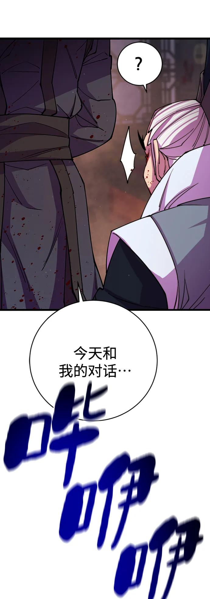 89.jpg