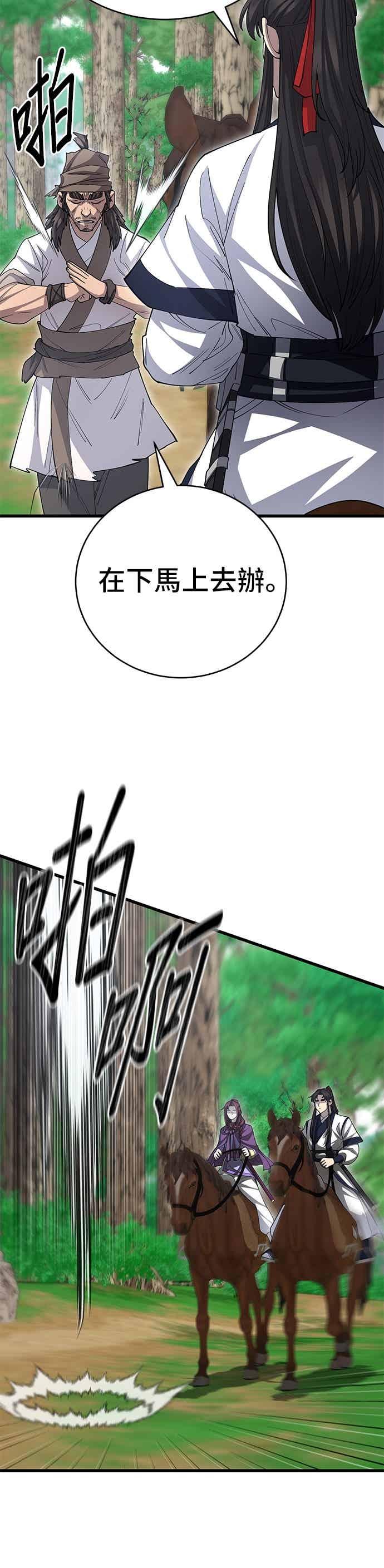 24.jpg