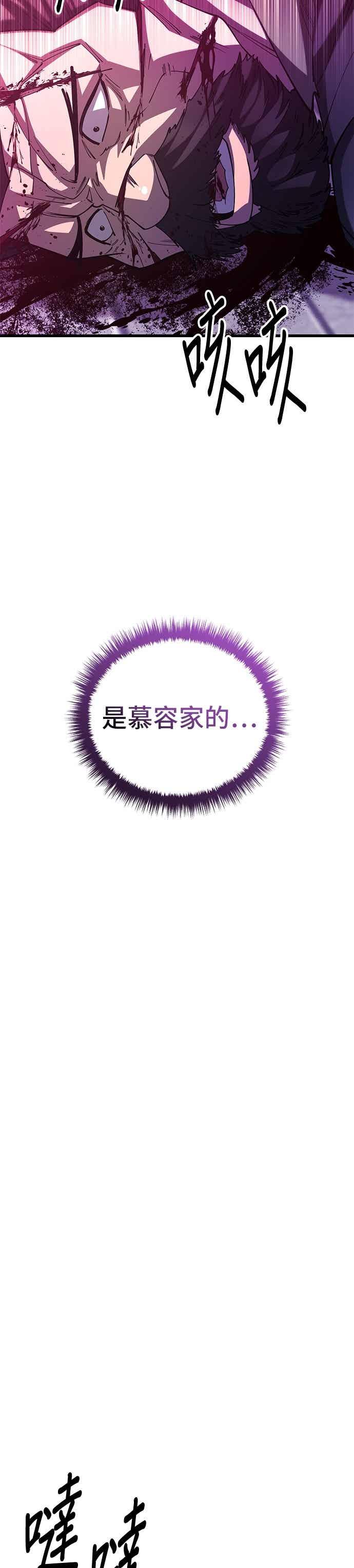 48.jpg