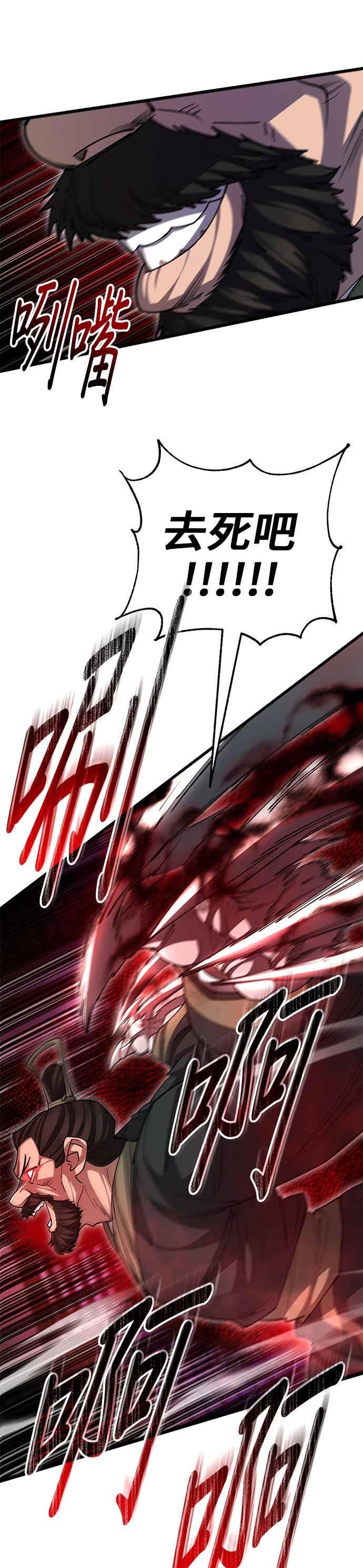 42.jpg