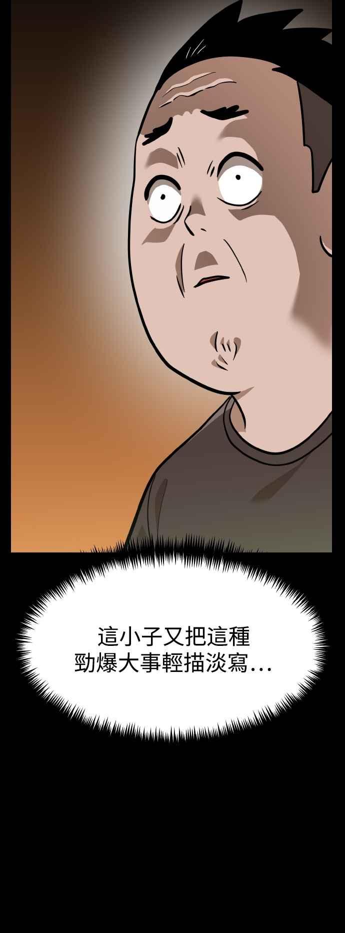 47.jpg