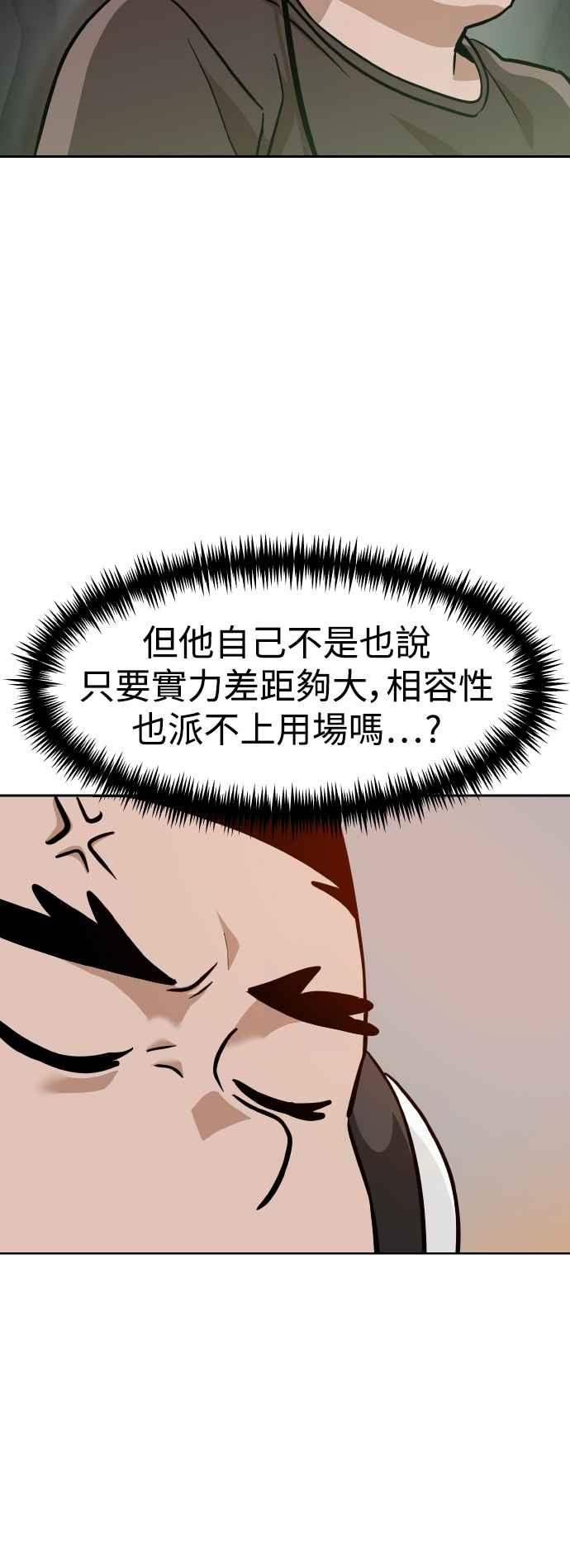 50.jpg