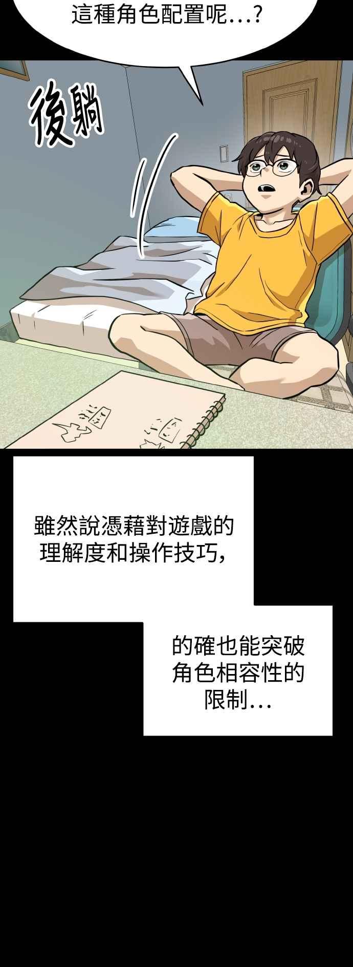 42.jpg