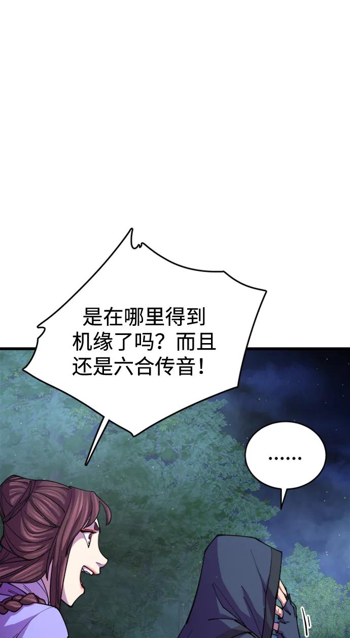 84.jpg