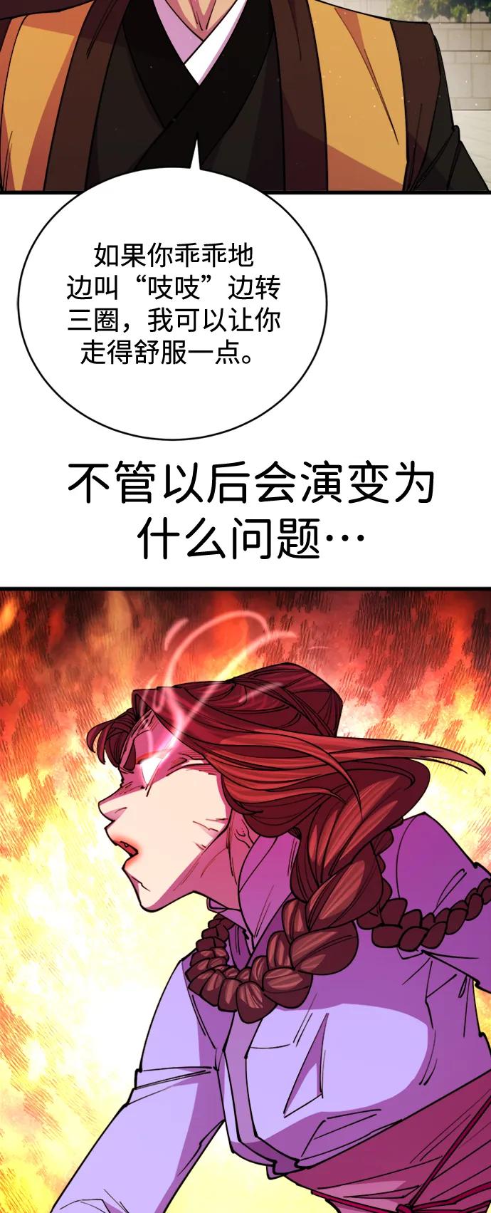 53.jpg