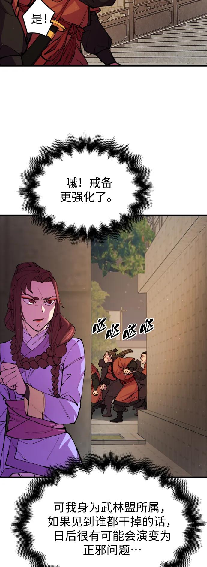 47.jpg