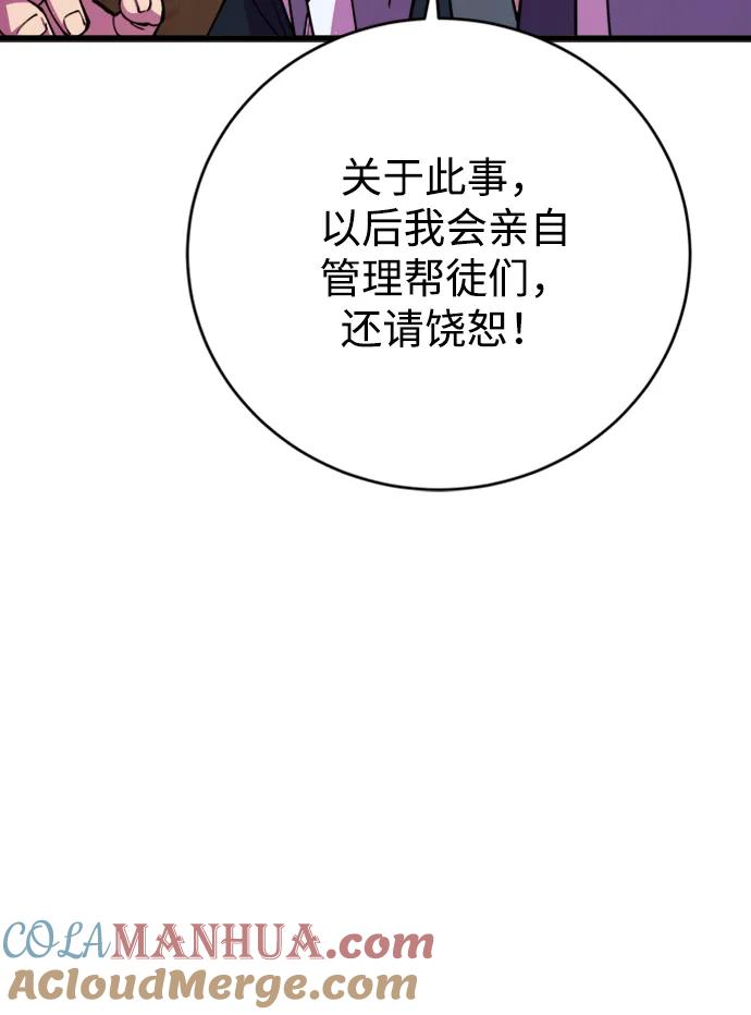 73.jpg