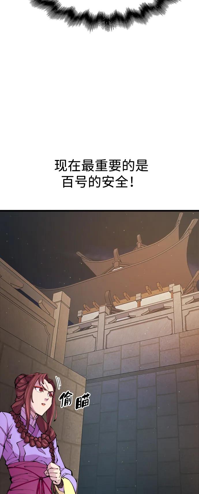 48.jpg