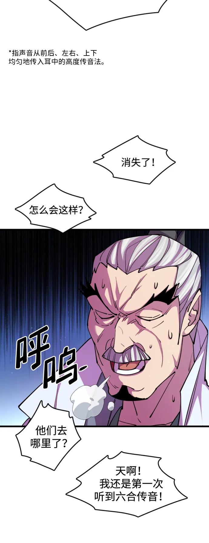 81.jpg