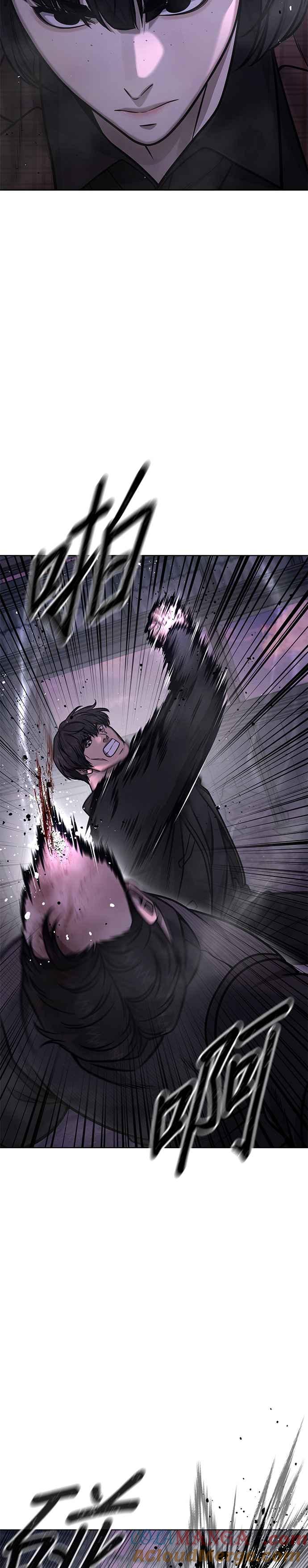 第151话…来了-任务至上主义-泰俊漫画工作室（第25张）