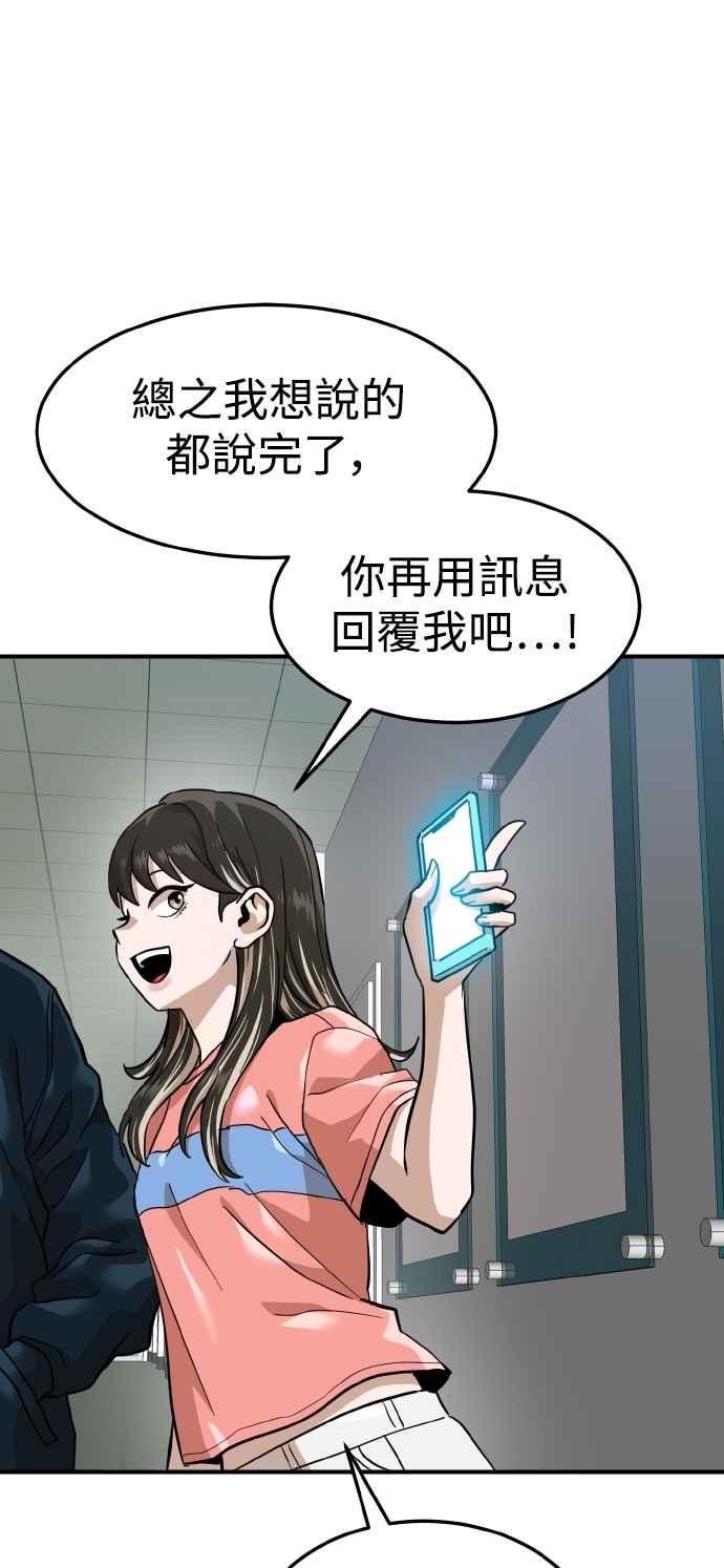 77.jpg