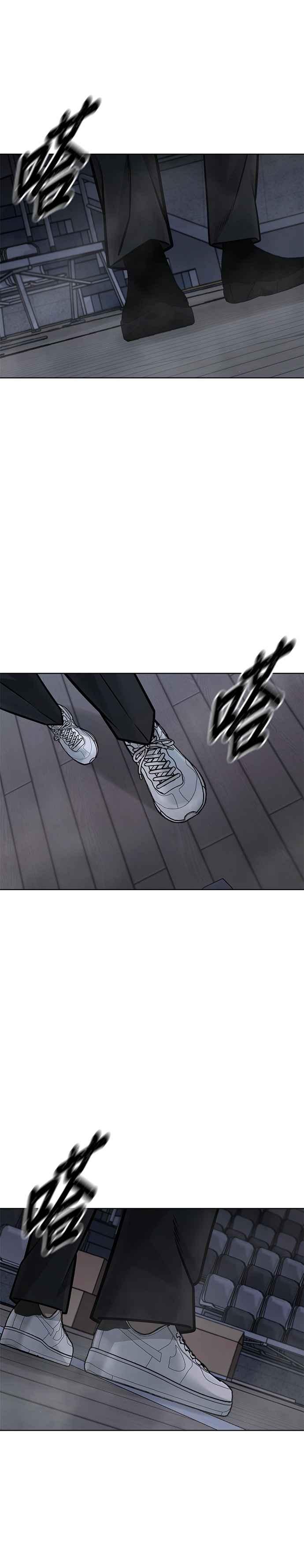 第157话你要完蛋了…-任务至上主义-泰俊漫画工作室（第11张）