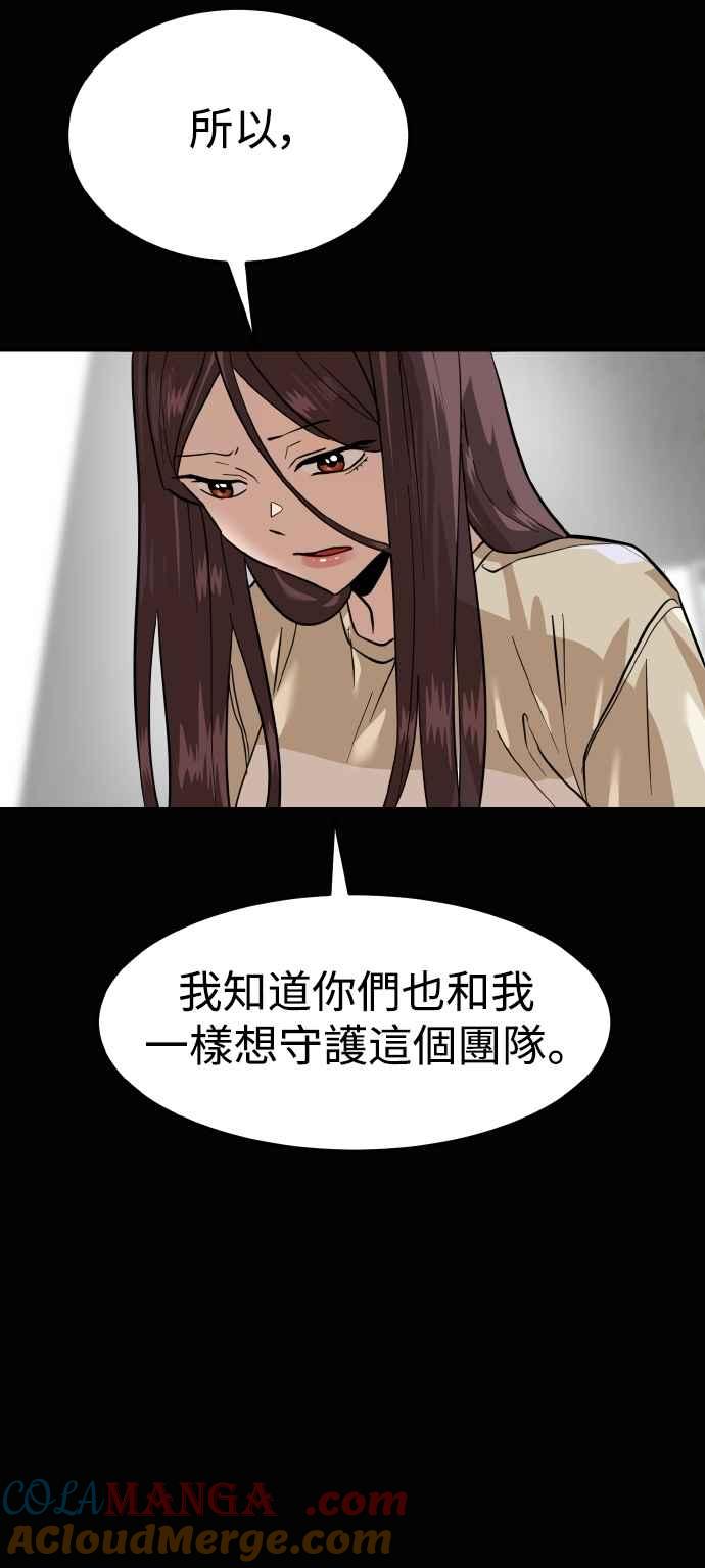49.jpg
