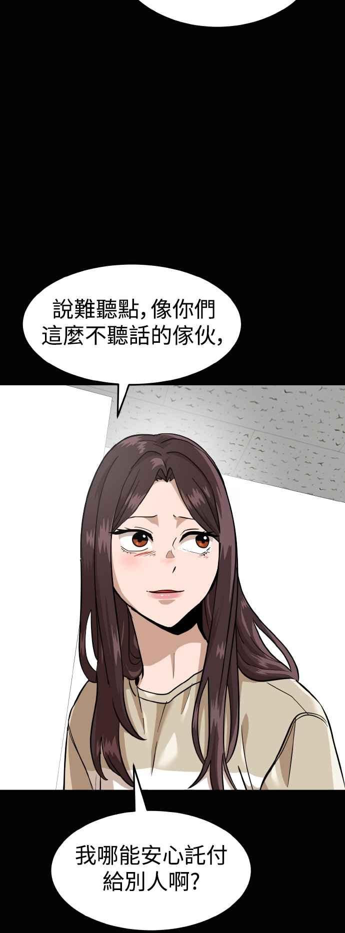 51.jpg