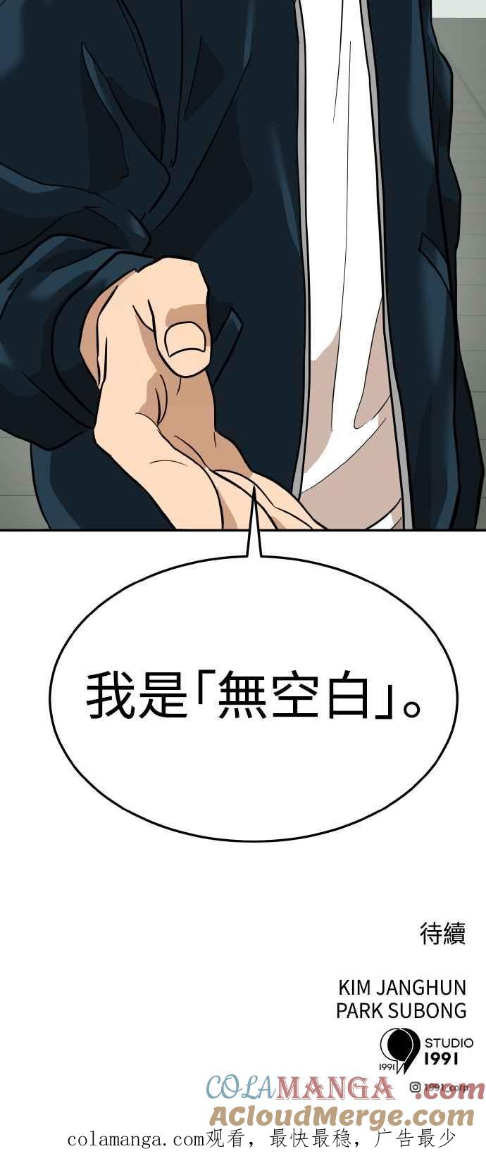 88.jpg
