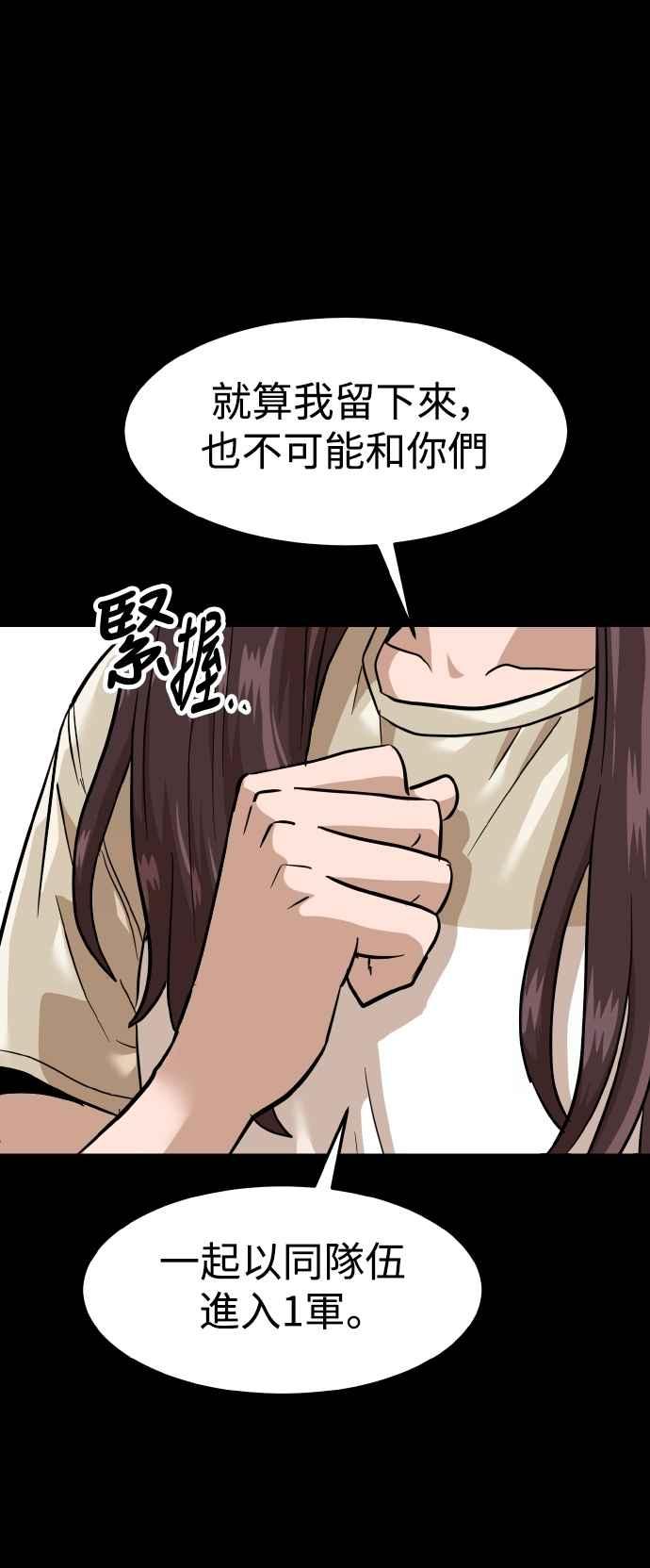 56.jpg